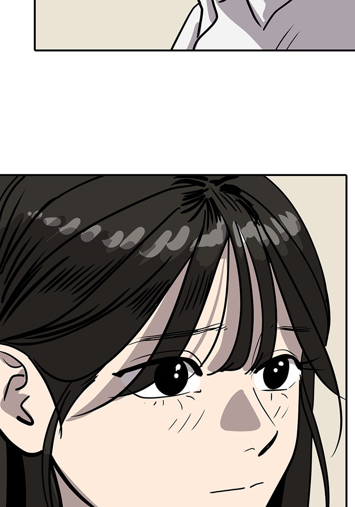 ซูฮี0 (suhee0) - หน้า 66