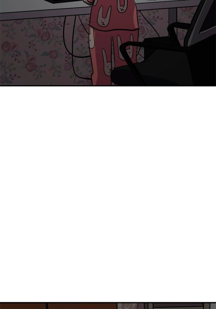 ซูฮี0 (suhee0) - หน้า 116