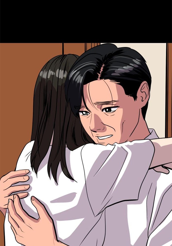ซูฮี0 (suhee0) - หน้า 5