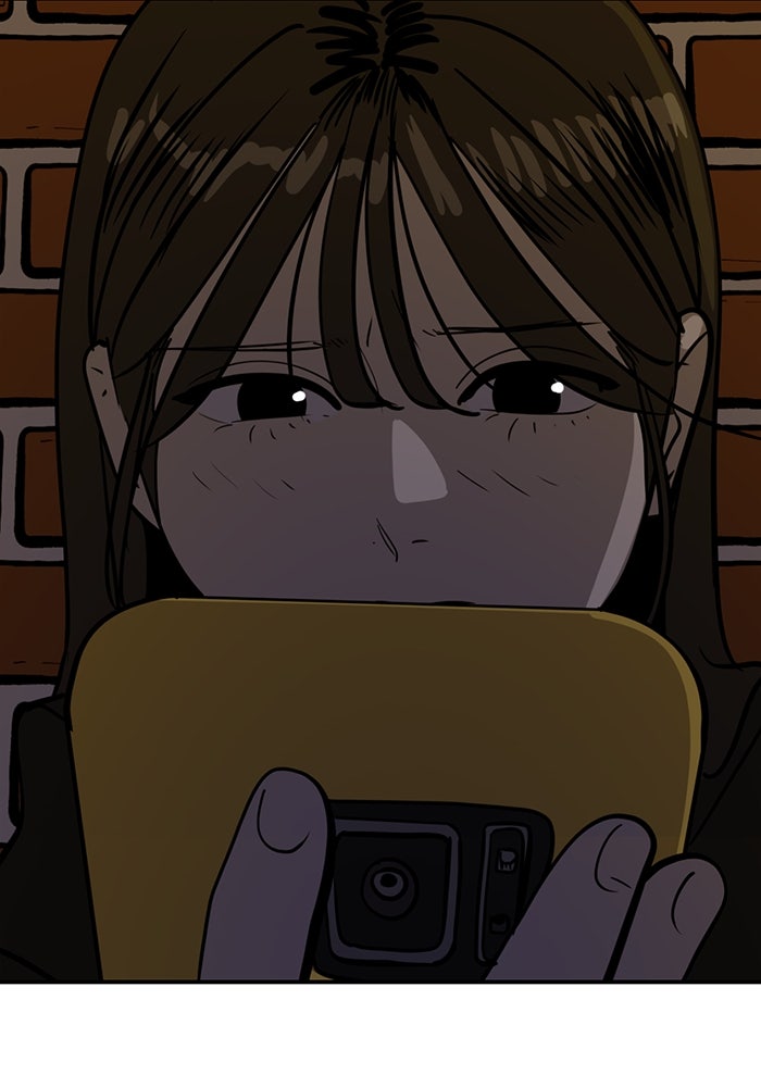 ซูฮี0 (suhee0) - หน้า 26
