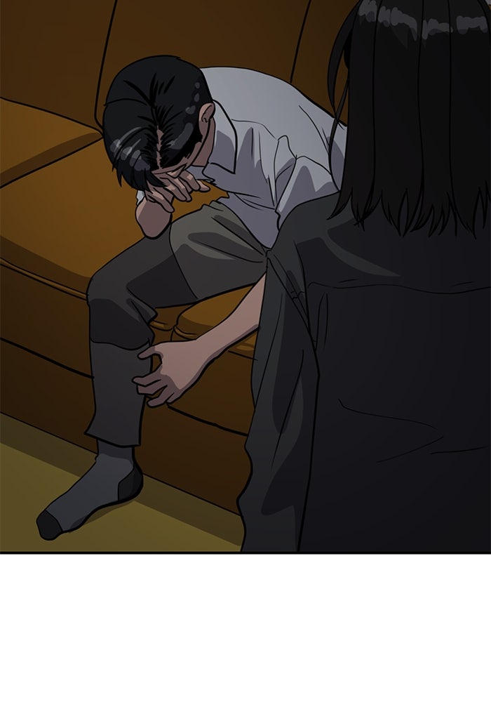 ซูฮี0 (suhee0) - หน้า 108
