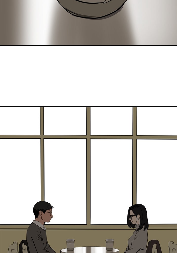 ซูฮี0 (suhee0) - หน้า 2