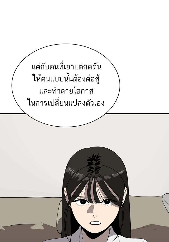ซูฮี0 (suhee0) - หน้า 1