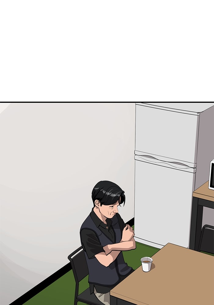 ซูฮี0 (suhee0) - หน้า 2