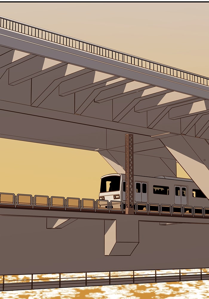 ซูฮี0 (suhee0) - หน้า 43