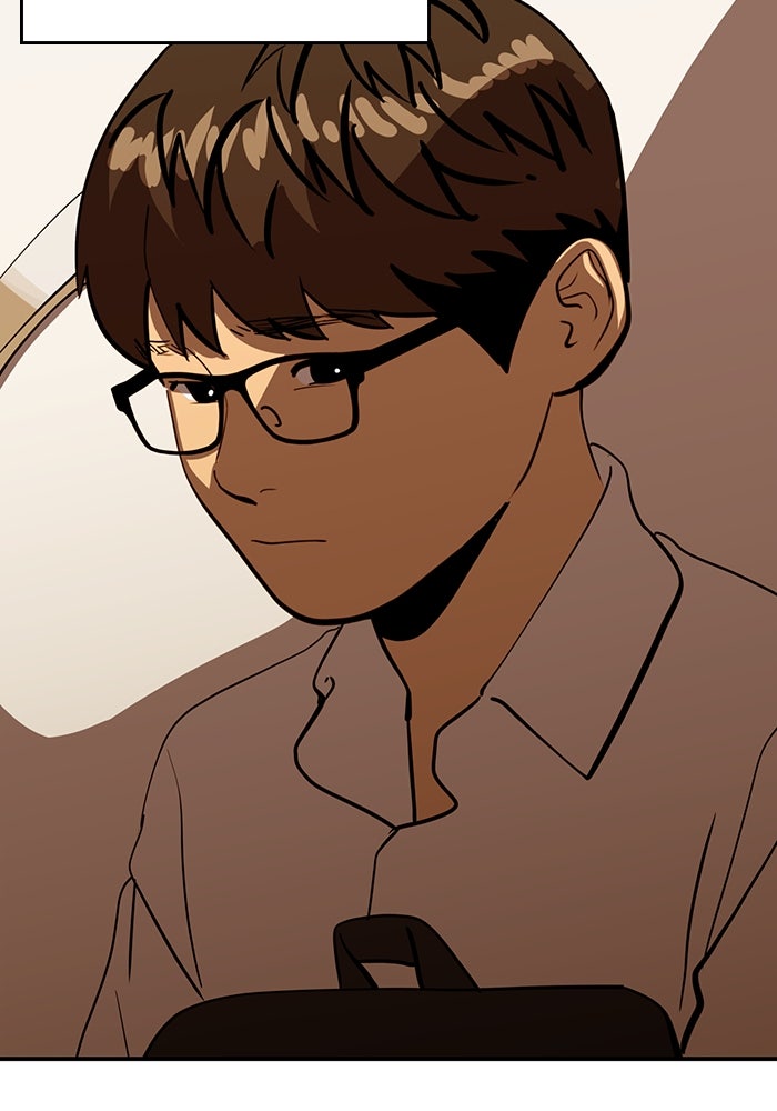 ซูฮี0 (suhee0) - หน้า 46