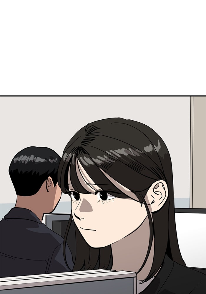 ซูฮี0 (suhee0) - หน้า 95