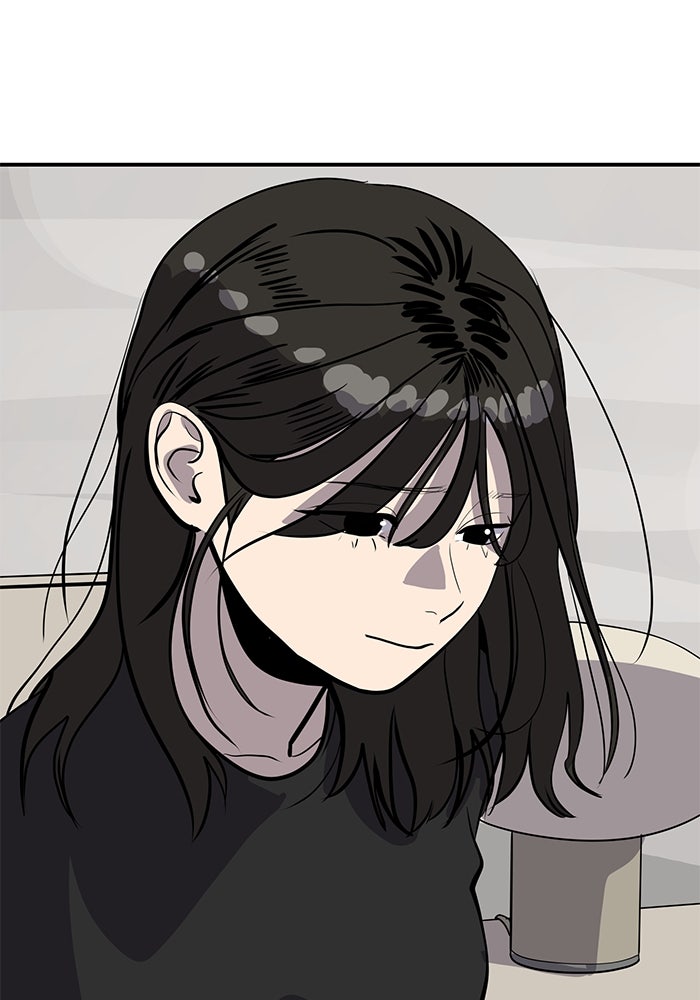 ซูฮี0 (suhee0) - หน้า 73