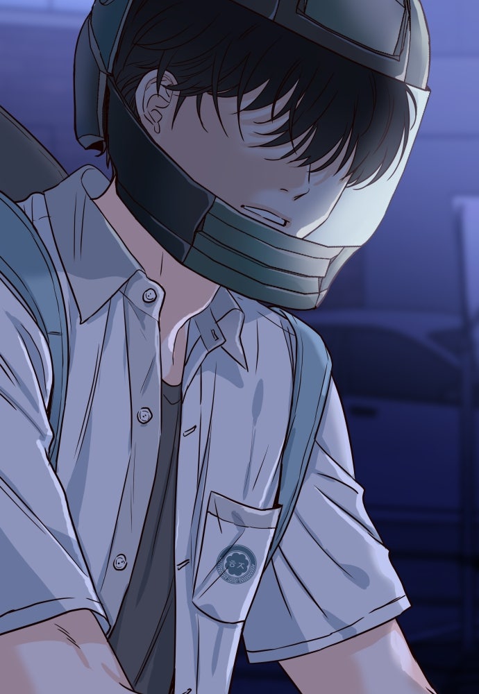 พี่น้องบ้านแกสิ - หน้า 97