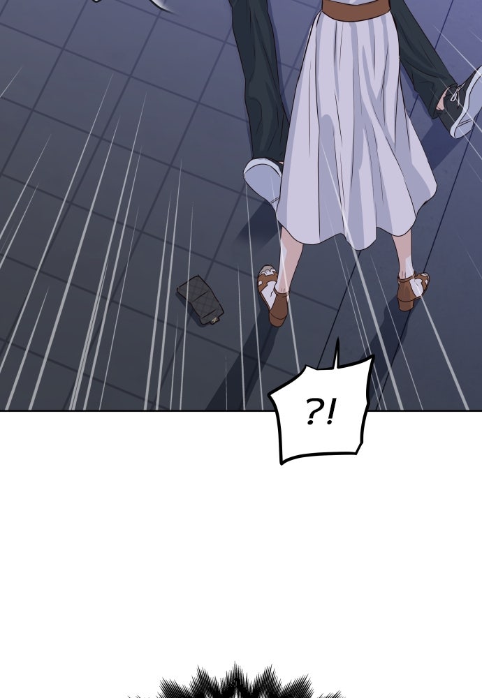 พี่น้องบ้านแกสิ - หน้า 36