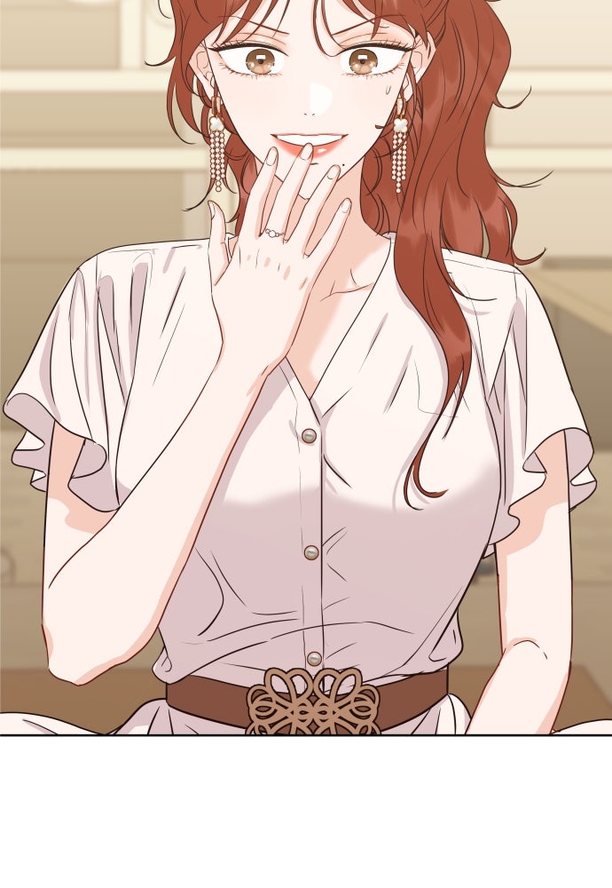 พี่น้องบ้านแกสิ - หน้า 77