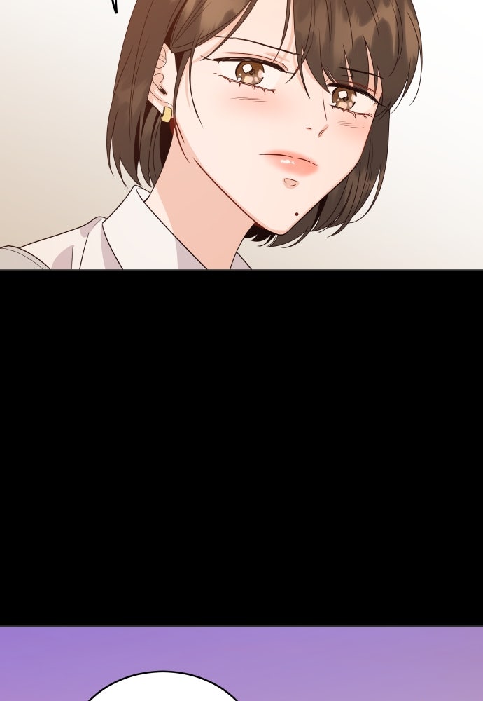 พี่น้องบ้านแกสิ - หน้า 99
