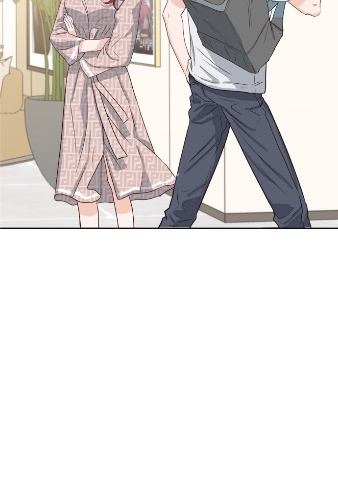พี่น้องบ้านแกสิ - หน้า 49
