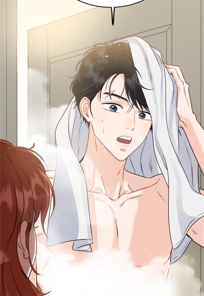 พี่น้องบ้านแกสิ - หน้า 5