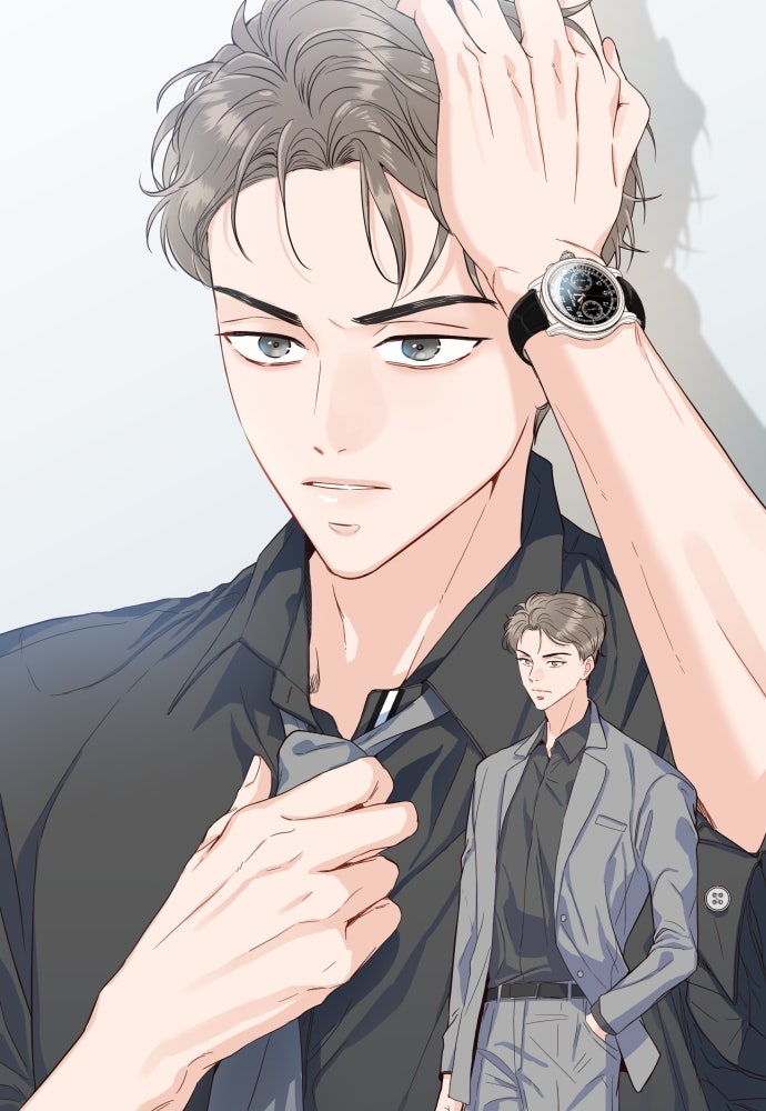 พี่น้องบ้านแกสิ - หน้า 74