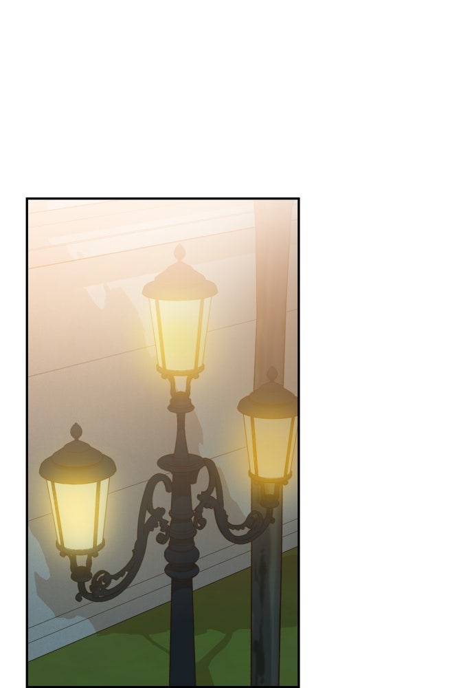 พี่น้องบ้านแกสิ - หน้า 16