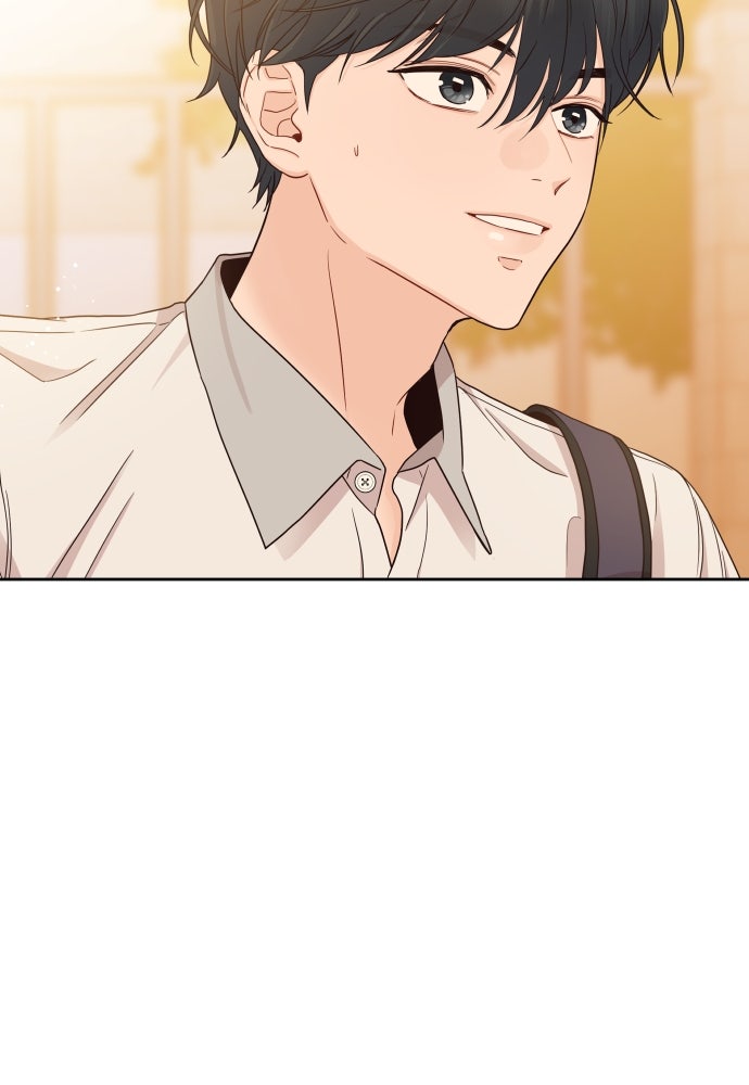 พี่น้องบ้านแกสิ - หน้า 59