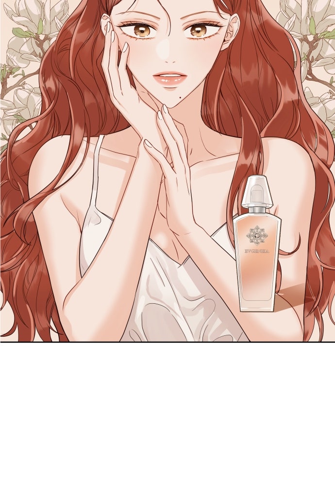 พี่น้องบ้านแกสิ - หน้า 84