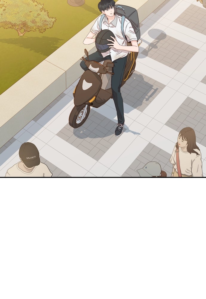พี่น้องบ้านแกสิ - หน้า 87