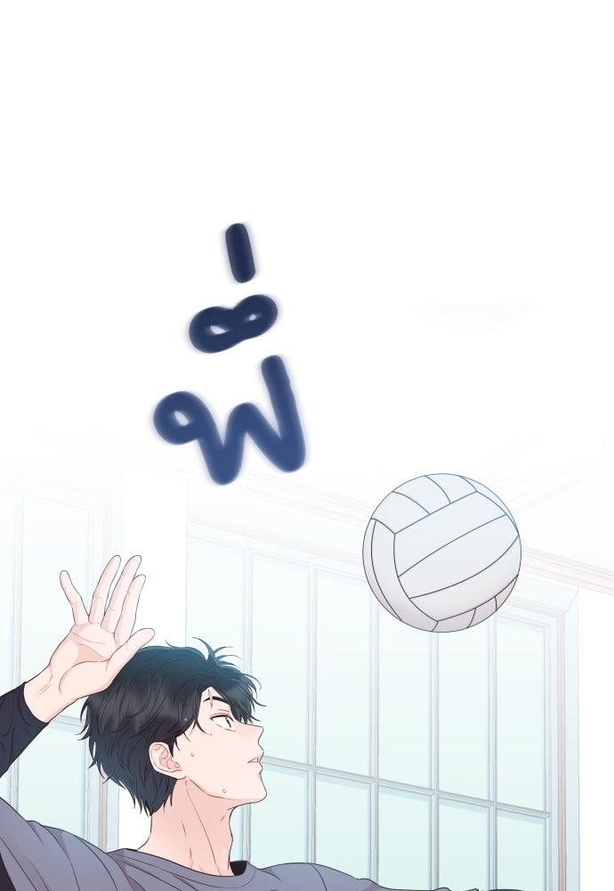 พี่น้องบ้านแกสิ - หน้า 4