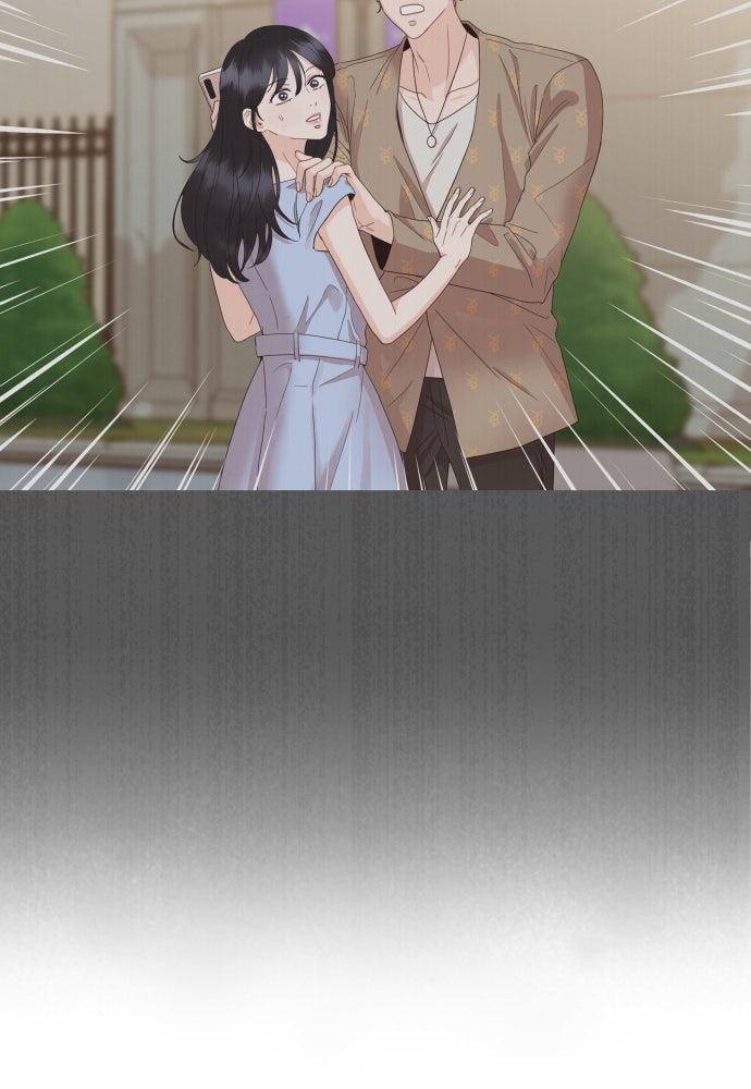 พี่น้องบ้านแกสิ - หน้า 44