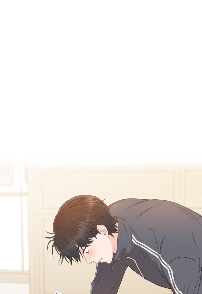 พี่น้องบ้านแกสิ - หน้า 16