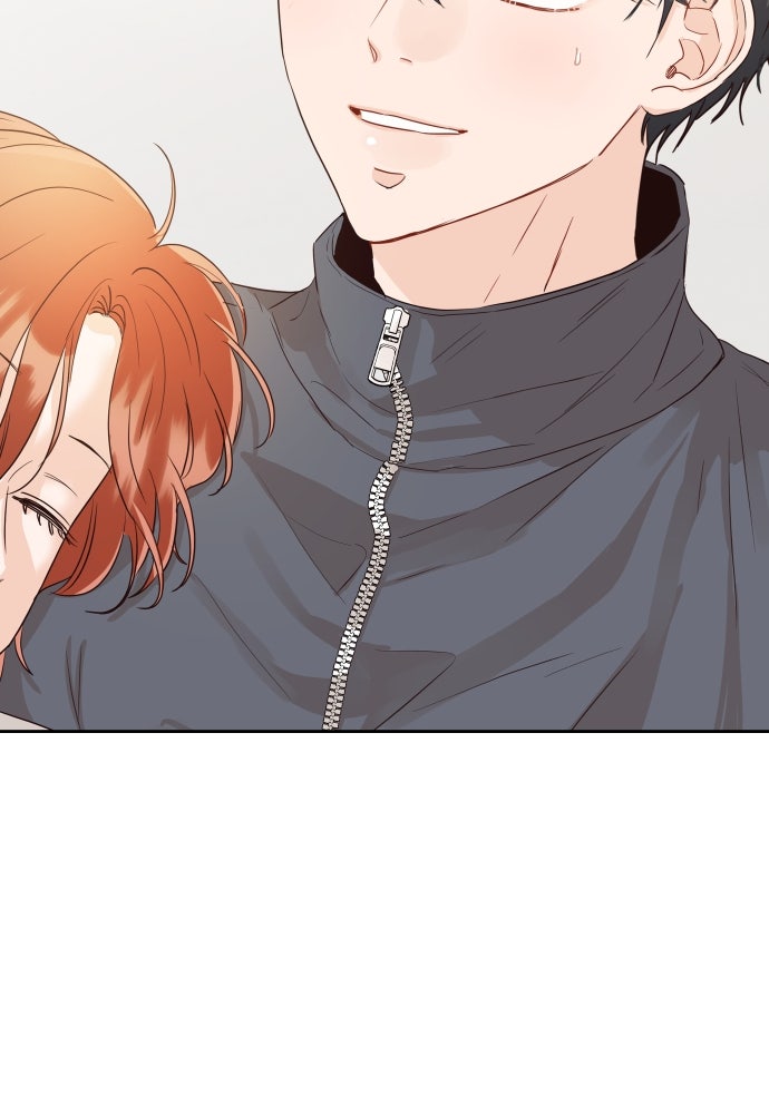 พี่น้องบ้านแกสิ - หน้า 32