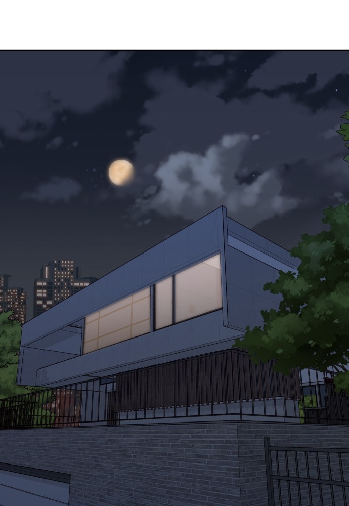 พี่น้องบ้านแกสิ - หน้า 34