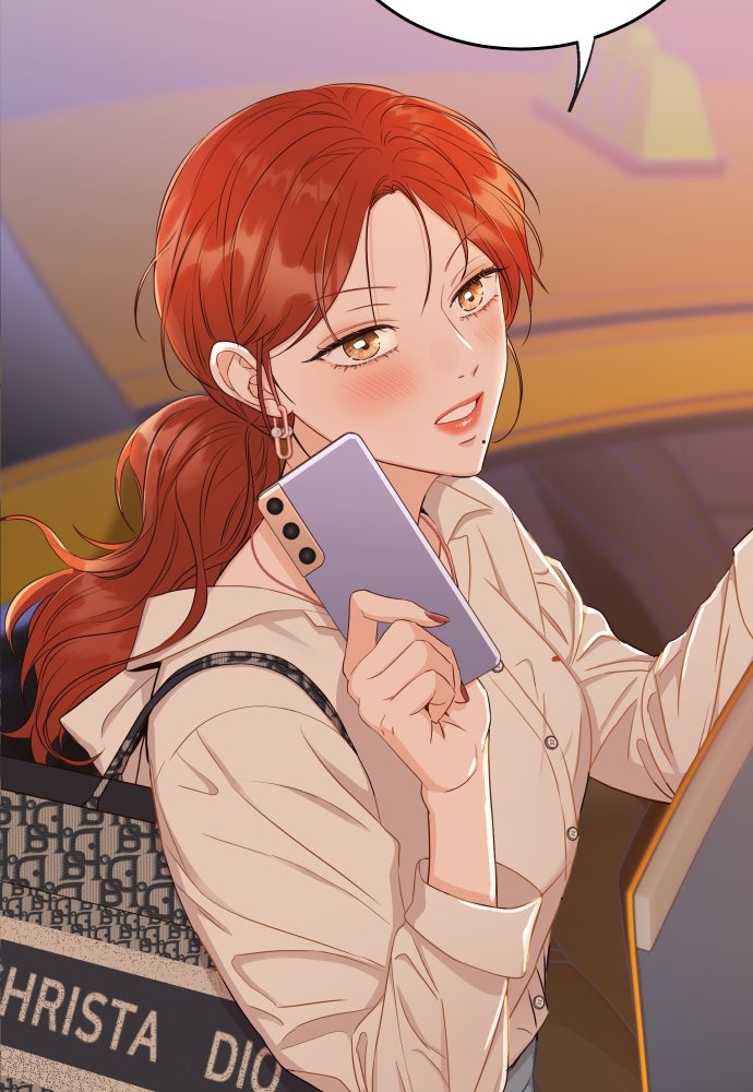 พี่น้องบ้านแกสิ - หน้า 35