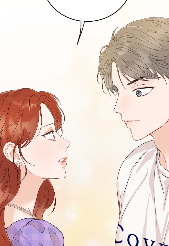 พี่น้องบ้านแกสิ - หน้า 112