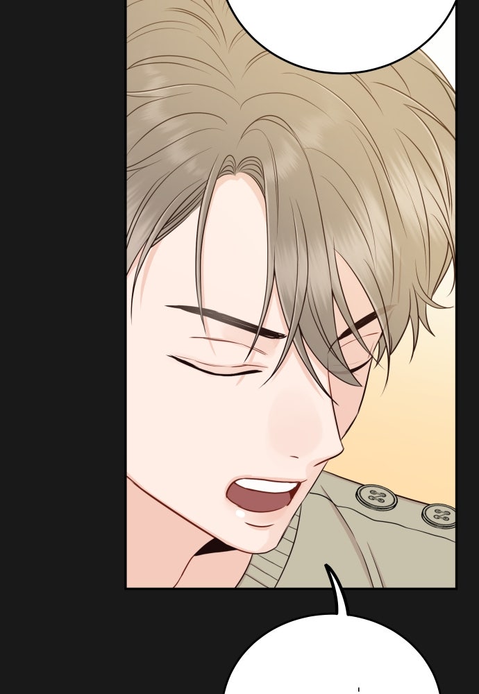 พี่น้องบ้านแกสิ - หน้า 32