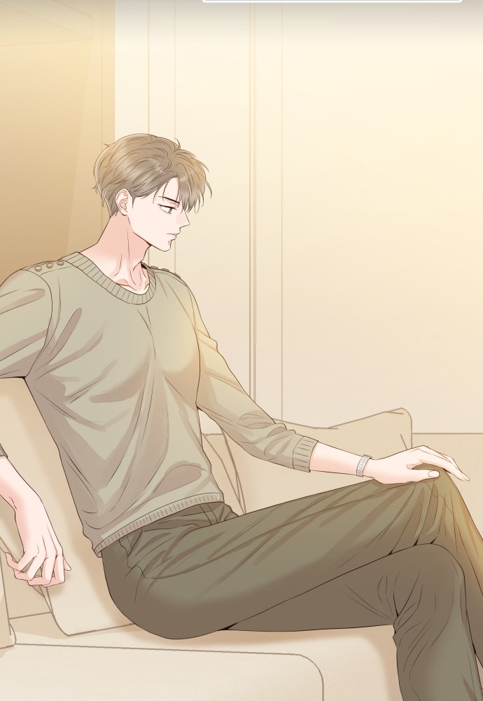 พี่น้องบ้านแกสิ - หน้า 34