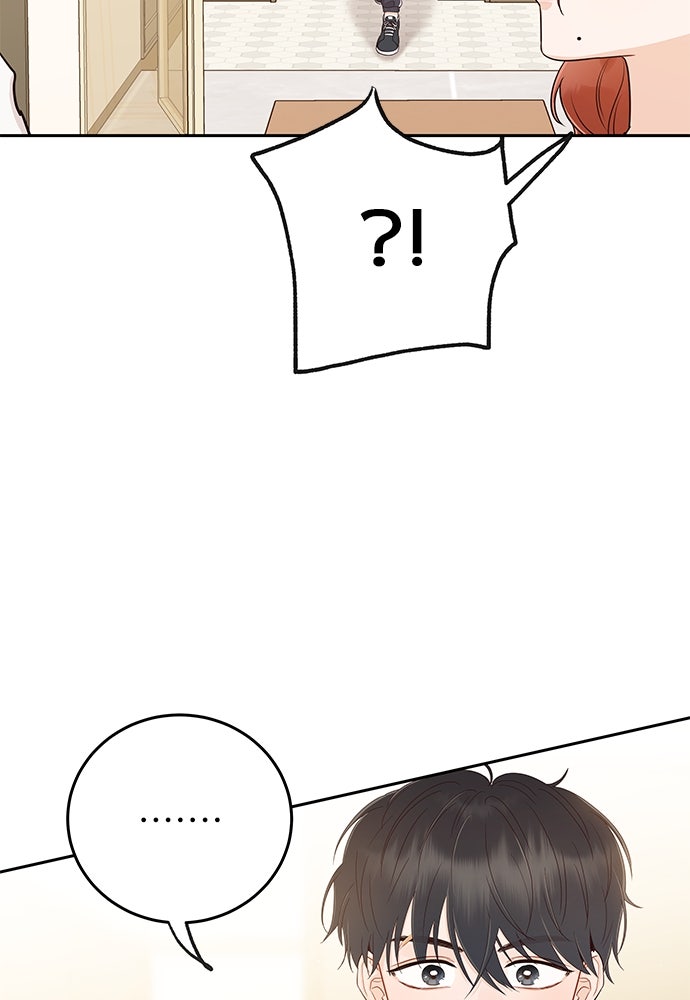 พี่น้องบ้านแกสิ - หน้า 2