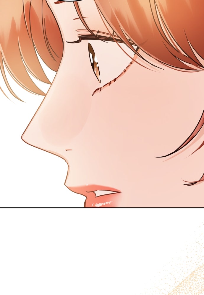 พี่น้องบ้านแกสิ - หน้า 87
