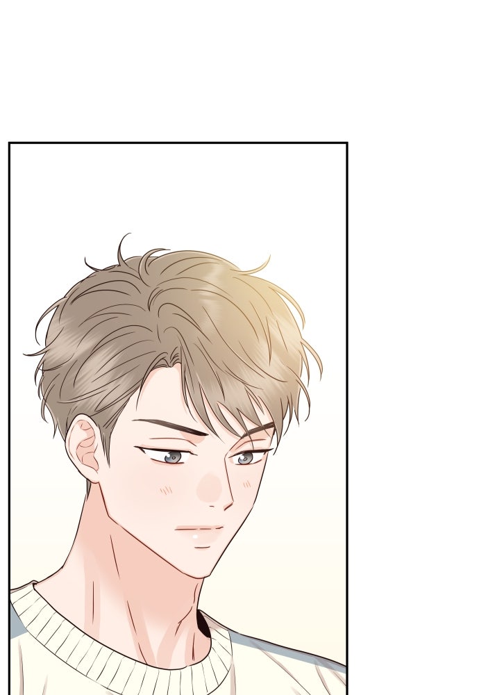 พี่น้องบ้านแกสิ - หน้า 30