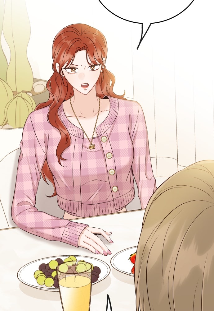พี่น้องบ้านแกสิ - หน้า 92