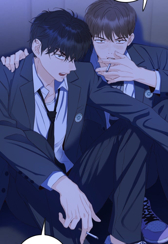 พี่น้องบ้านแกสิ - หน้า 17