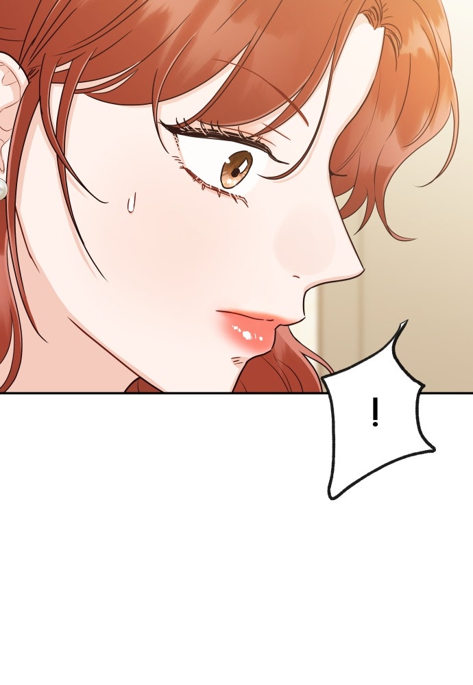 พี่น้องบ้านแกสิ - หน้า 23