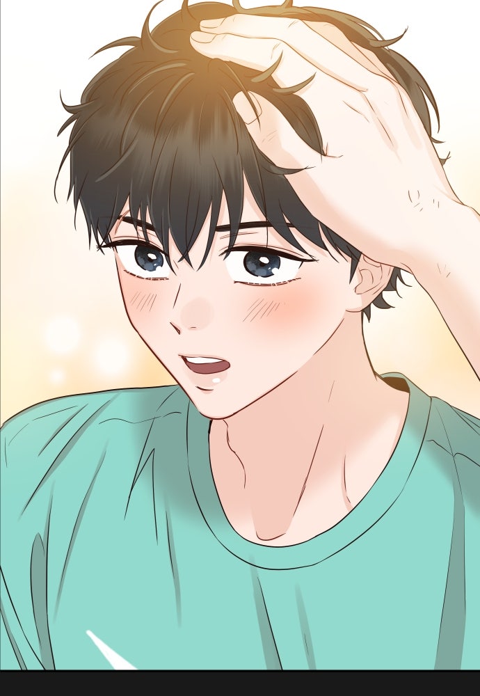 พี่น้องบ้านแกสิ - หน้า 62