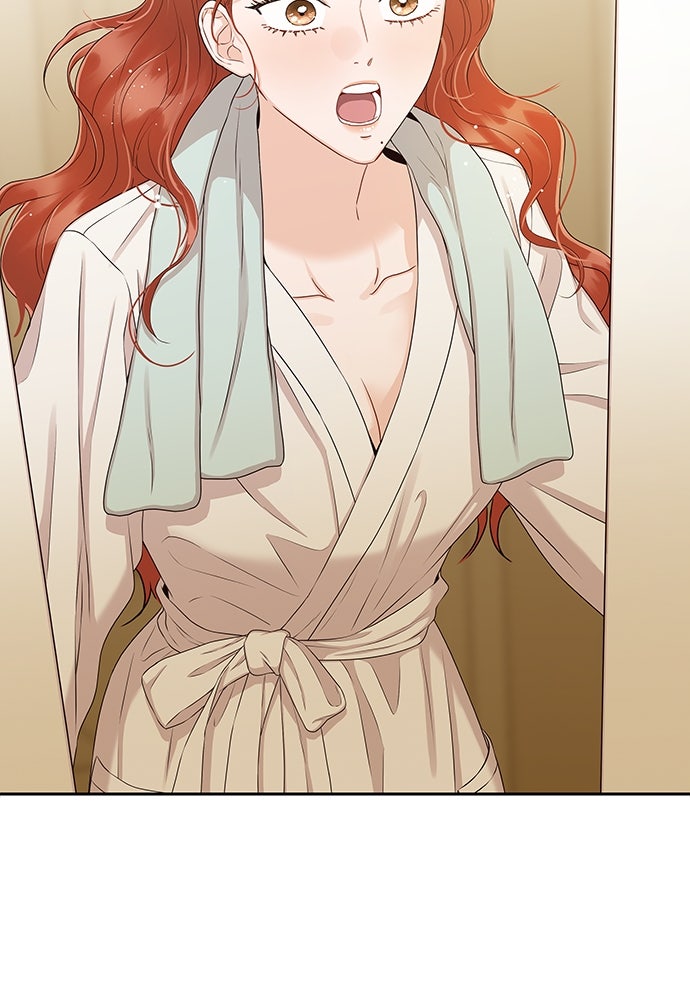 พี่น้องบ้านแกสิ - หน้า 110