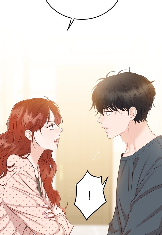 พี่น้องบ้านแกสิ - หน้า 3