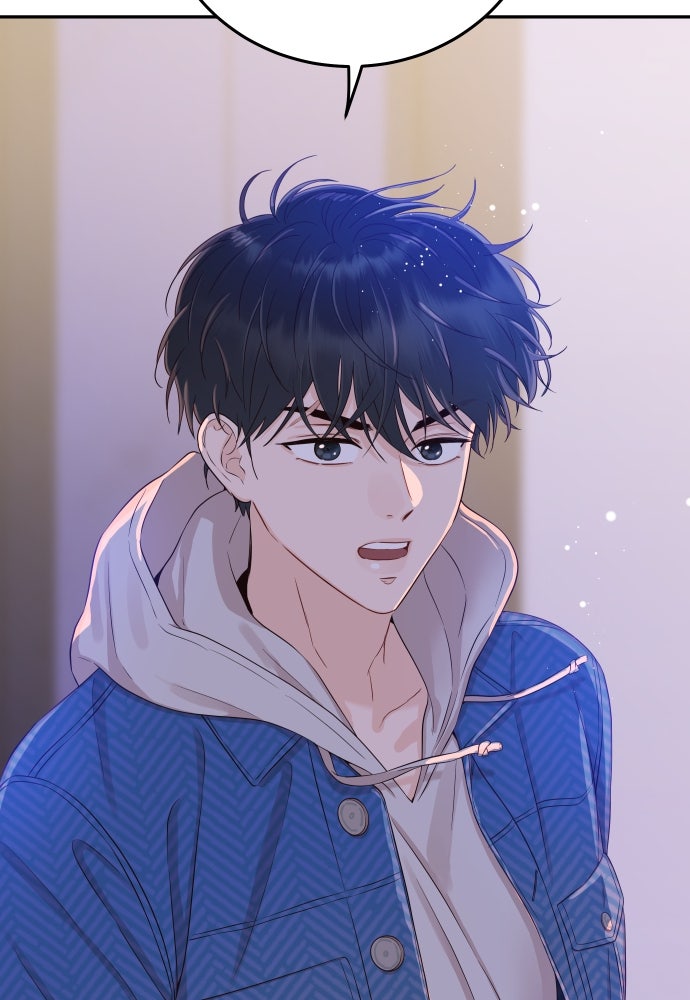 พี่น้องบ้านแกสิ - หน้า 112