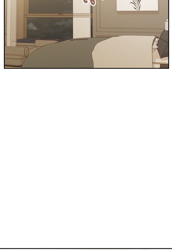 พี่น้องบ้านแกสิ - หน้า 11