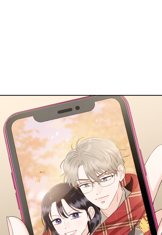 พี่น้องบ้านแกสิ - หน้า 13