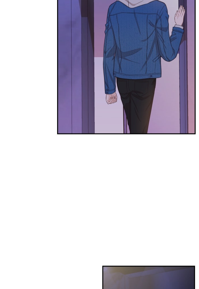 พี่น้องบ้านแกสิ - หน้า 5