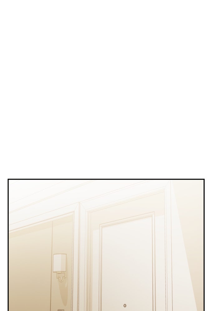 พี่น้องบ้านแกสิ - หน้า 9