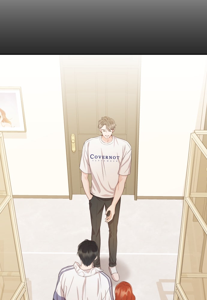 พี่น้องบ้านแกสิ - หน้า 13