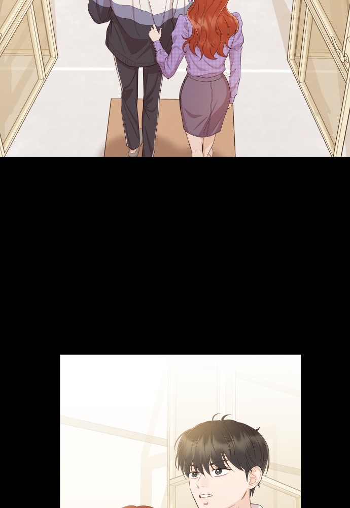 พี่น้องบ้านแกสิ - หน้า 14