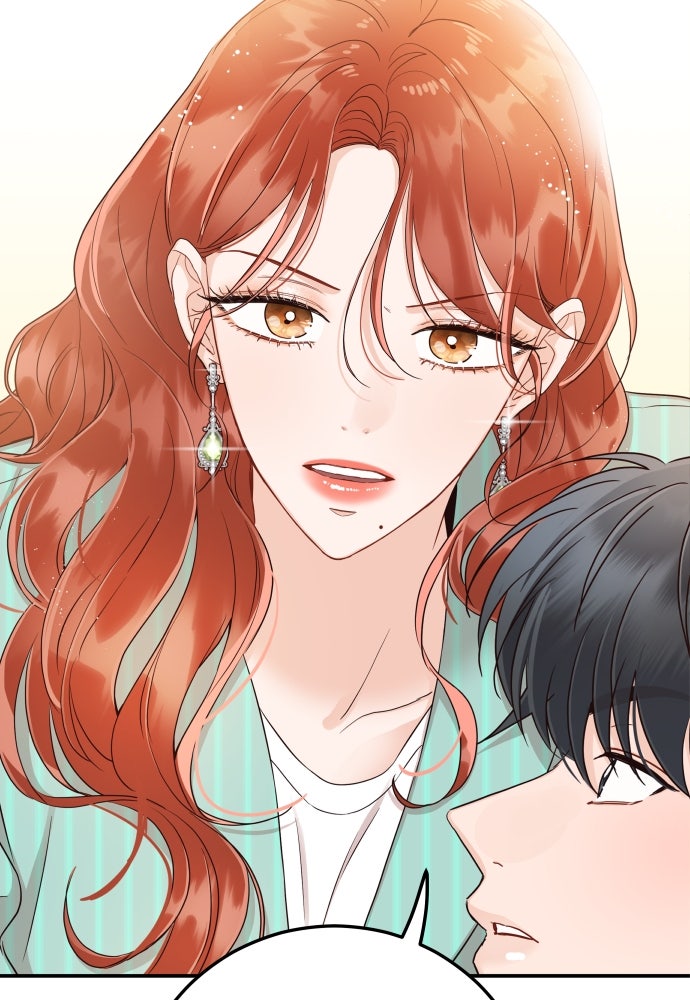 พี่น้องบ้านแกสิ - หน้า 58