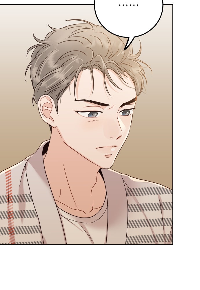 พี่น้องบ้านแกสิ - หน้า 105